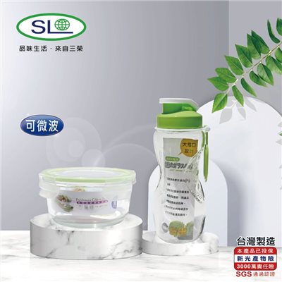 三榮 玻璃保鮮盒組(一碗一壺) 700ml+500ml